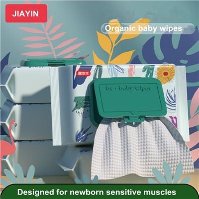 Økologisk Baby Wipes Private Label